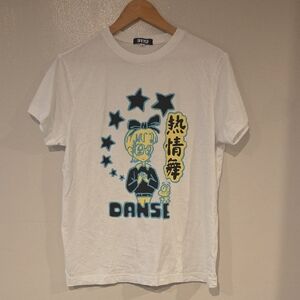 White Graphic T-Shirt